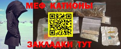 спиды Чебоксары