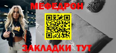 спиды Чебоксары