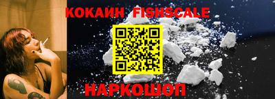 спиды Чебоксары