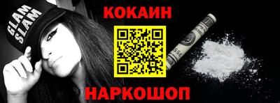 соль курить ск Чапаевск