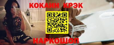 соль курить ск Чапаевск