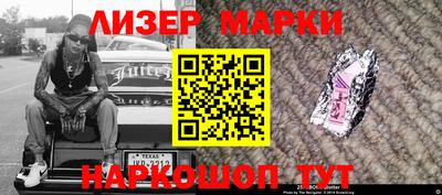 спиды Чебоксары