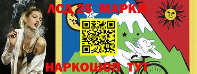 метадон Чебаркуль