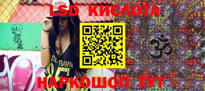 спиды Чебоксары