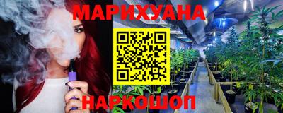 соль курить ск Чапаевск