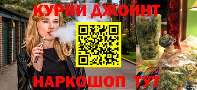 метадон Чебаркуль