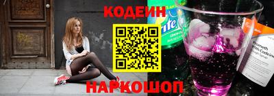 соль курить ск Чапаевск