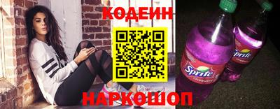 метадон Чебаркуль