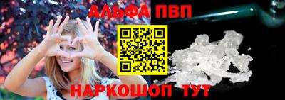 спиды Чебоксары