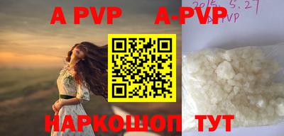 спиды Чебоксары