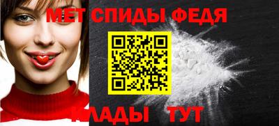 соль курить ск Чапаевск