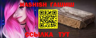 спиды Чебоксары