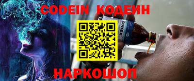 спиды Чебоксары