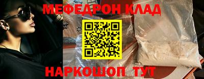 спиды Чебоксары
