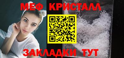 спиды Чебоксары