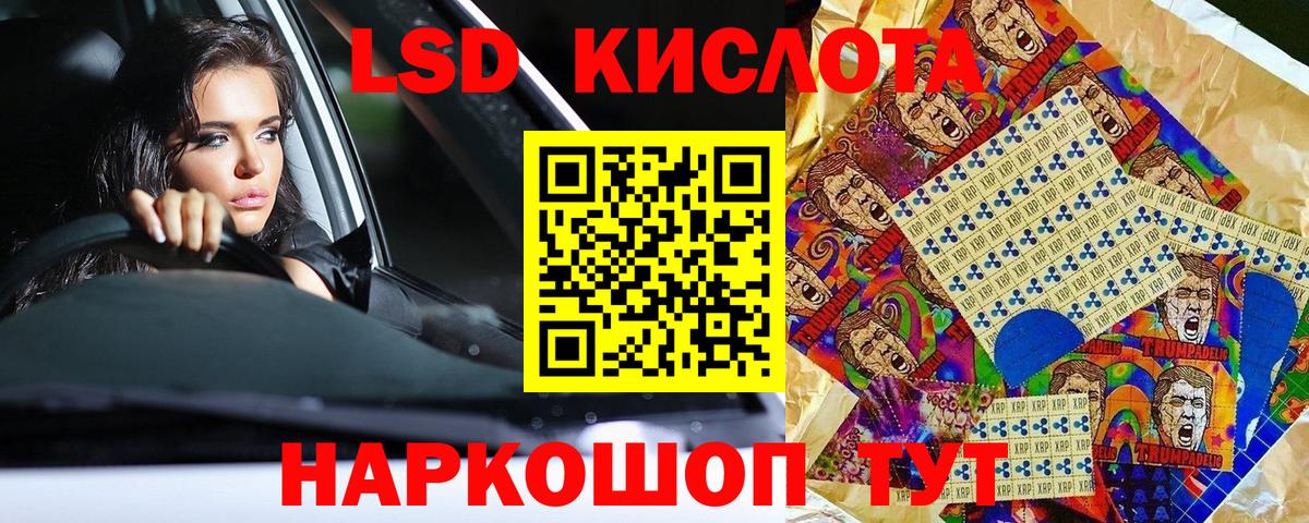 Марки N-bome 1,5мг  Вход с VPN  Марки NBOMe  Марки N-bome 1,5мг  Брянск 